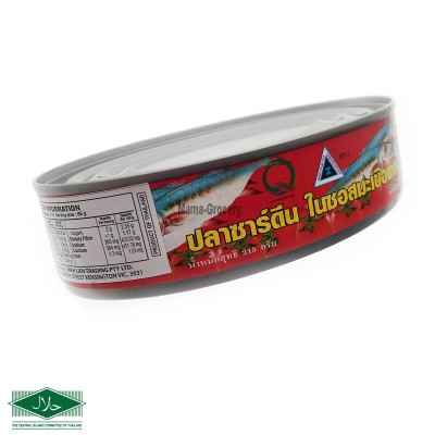 Chin Huay Co Sardines In Tomato Sauce 215g